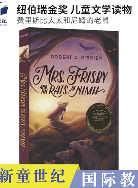 Mrs Frisby and the Rats of Nimh 费里斯比太太和尼姆的老鼠 纽伯瑞金奖 儿童文学读物 长篇童话故事 青少年必读书单 英文原版