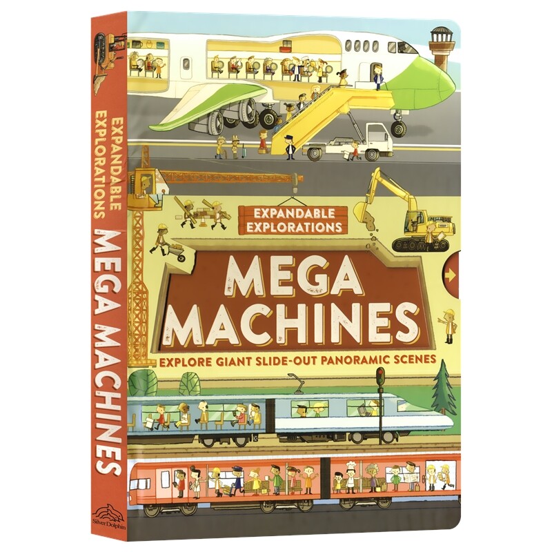 Expandable Explorations Mega Machines 巨型机器 立体翻翻页 可拉伸机关 折叠式场景 机械原理 少儿课外读物 6-9岁 英文原版进口