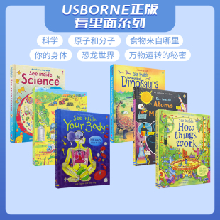 Inside 人体食物6大主题英语科普绘本翻翻纸板书 Usborne 12岁 Body See Dinosaurs 尤斯伯恩看里面揭秘系列科普书6册 Science