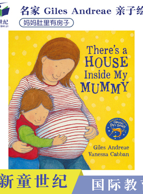英文原版 There's A House Inside My Mummy 妈妈的肚里有房子 二胎亲子共读英语绘本 名家Giles Andreae