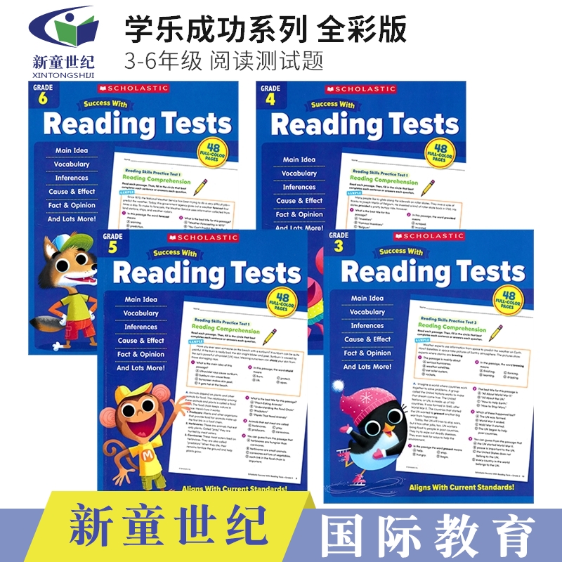 学乐成功系列英语阅读理解测试练习册 Scholastic Success With Reading Tests Grade 3-6 小学3-6年级阅读理解测试题4册 英文原版 书籍/杂志/报纸 原版其它 原图主图