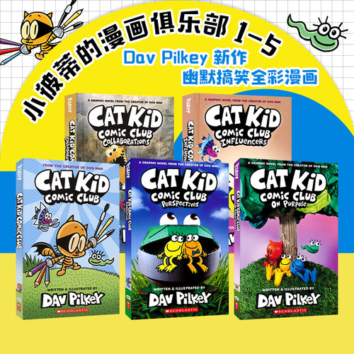 英文原版小彼蒂漫画俱乐部漫画书