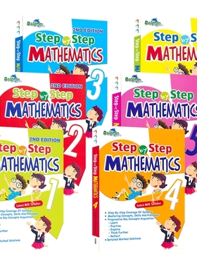 【自营】Dolphin Step by Step Mathematics Primary 1-6 海豚数学阶梯式学习 新加坡数学 小学数学教辅1-6年级 基础提高 英文原版
