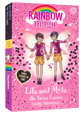 Rainbow Magic Lila and Myla The Twins Fairies 彩虹魔法仙子 双胞胎仙女莉拉和迈拉 奇幻冒险 章节小说 英文原版进口儿童图书