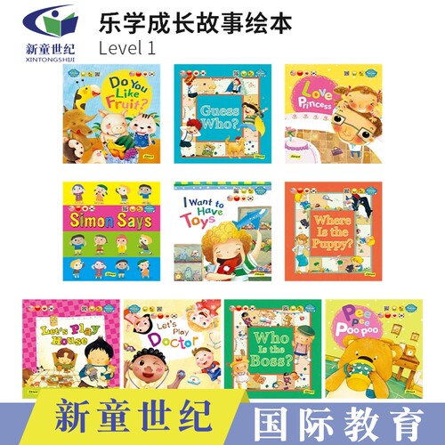 40本绘本5张英语海报