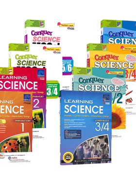 新加坡科学小学1-6年级