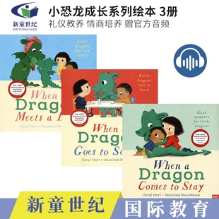 Comes Goes When Dragon 小恐龙成长绘本 儿童礼仪教养英语读物 英文原版 Baby School Stay 情商培养 Meets