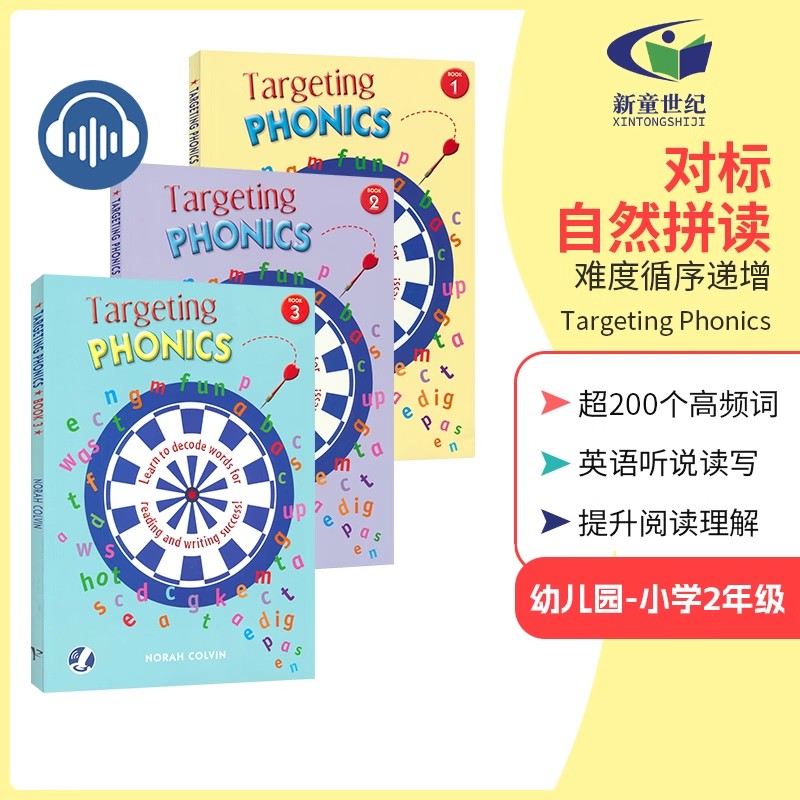 学+练模式，通过实践来巩固