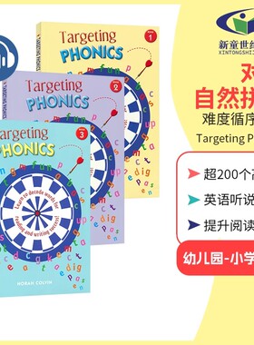 点读版Targeting Phonics 对标自然拼读3册 零基础入门 学练结合200个高频词 英语听说读写 提升阅读英文原版送音频