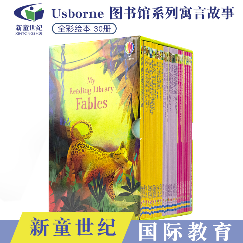 英语自主阅读  寓言故事  精美盒装