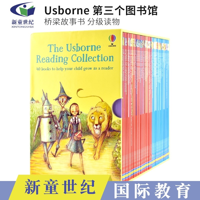 The Usborne Reading Collection 尤斯伯恩第三个图书馆40册 桥梁故事书 分级读物 英文原版进口儿童图书,书籍/杂志/报纸,儿童读物原版书,淘宝优惠券,粉丝福利购,淘宝优惠卷