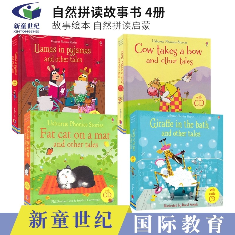 Usborne睡前故事含音频