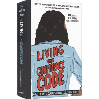 信心密码自我提升励志成长故事