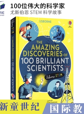 英文原版 Usborne The Amazing Discoveries of 100 Brilliant Scientists 100位伟大的科学家 尤斯伯恩英文原版进口 STEM科学故事