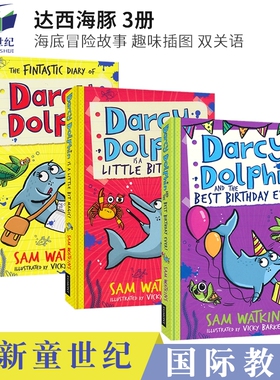 Darcy Dolphin 达西海豚3册 海底冒险故事 趣味插图双关语 章节小说 小学英语课外读物 英文原版进口儿童图书