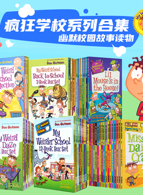 英文原版 My Weird School 疯狂学校第一季全21册 校园英语章节桥梁漫画书 美国小学推荐读物 儿童幽默英语故事小说