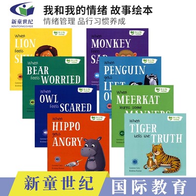 My Feelings Storybook 我和我的情绪 儿童英语启蒙 故事绘本 情绪管理 品行习惯养成 情商 逆商培养 亲子读物 英文原版进口图书