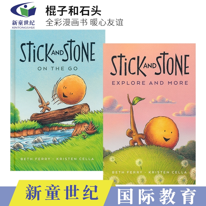 英文原版 Stick and Stone Explore and more On the Go 棍子和石头 全彩漫画书 暖心友谊 英文桥梁书 6-9岁 小学课外英语读物