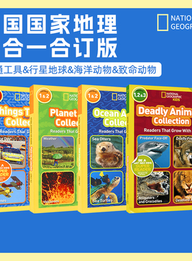National Geographic Kids Ocean Animals Planet Earth Things That Go Collection 美国国家地理儿童英语分级读物 4合1版原版