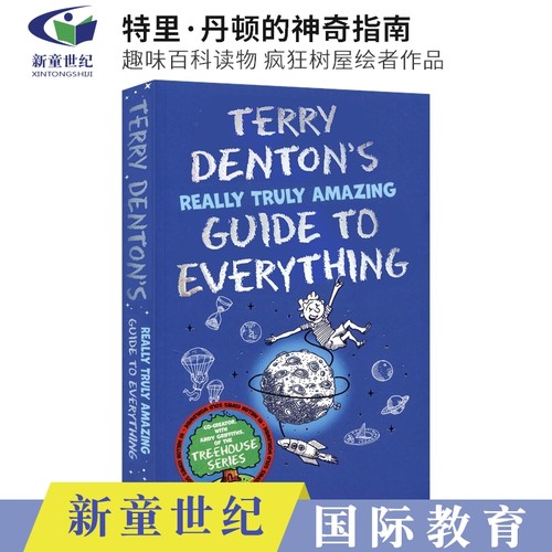 超人气作品疯狂树屋的绘者Terry Denton呈现