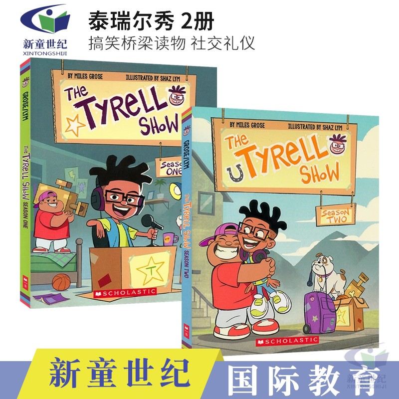 泰瑞尔秀搞笑章节读物学乐