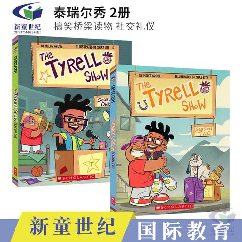 泰瑞尔秀搞笑章节读物学乐