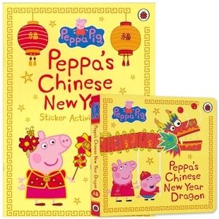 Activity Dragon Sticker New 6岁 中国传统习俗 小猪佩奇中国年 英文原版 故事绘本 Year 纸板书 Chinese Peppa 新年贴纸书