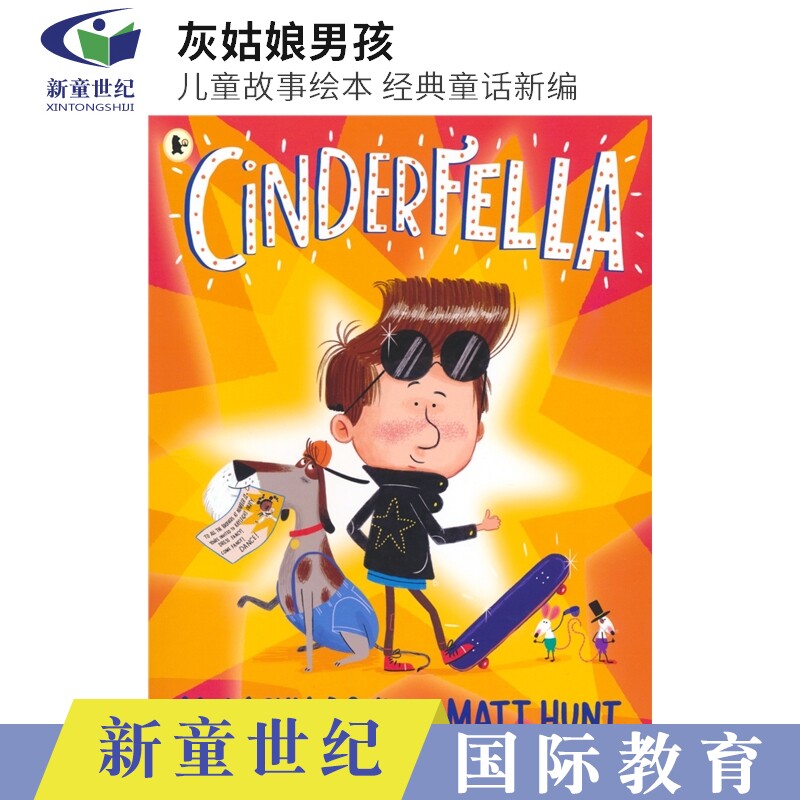 灰姑娘男孩 儿童故事绘本 经典童话新编 walker books 3-6岁 幼儿英语