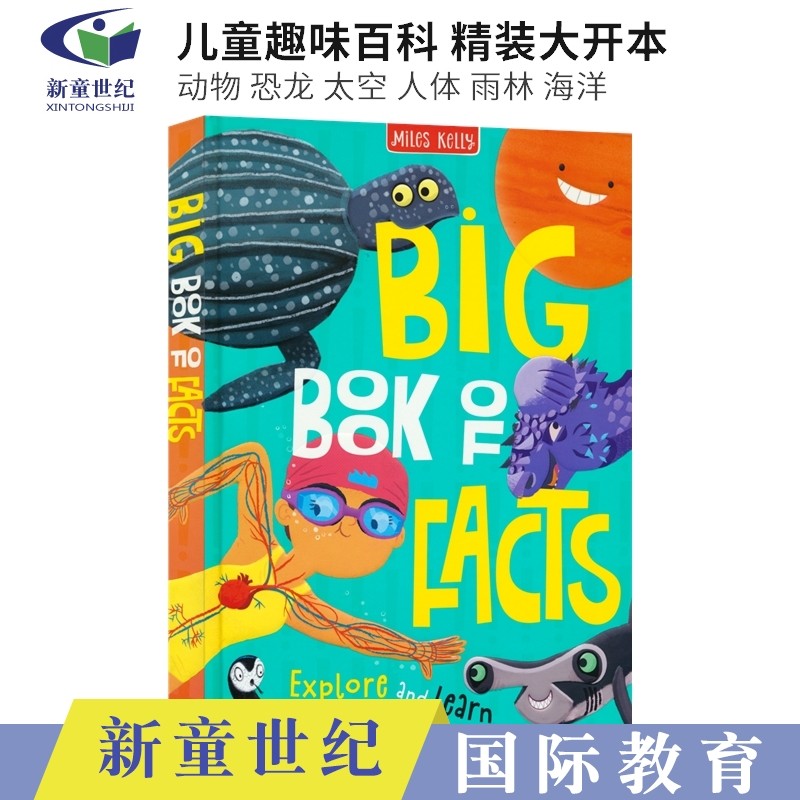 英文原版 Big Book Of Facts 儿童趣味百科科普 精装大开本 动物恐龙太空人体雨林海洋 小学生课外英语读物