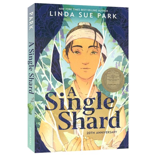 A Single Shard 青瓷碎片 Linda Sue Park 琳达·休·帕克 纽伯瑞金奖 章节小说 青少年英语课外读物 英文原版进口图书