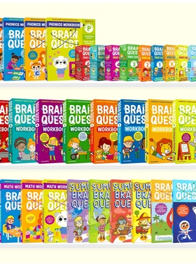 Brain Quest Workbook Smart Cards 学龄前-6年级 大脑任务全科练习册 互动问答卡 自然拼读 数学 书写练习 益智活动 英文原版教辅
