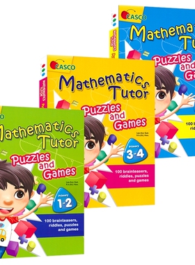 Casco Mathematics Tutor  Puzzles And Games 新加坡数学练习册 数学导师解谜游戏 益智活动 小学1-6年级教辅 3册套装 英文原版