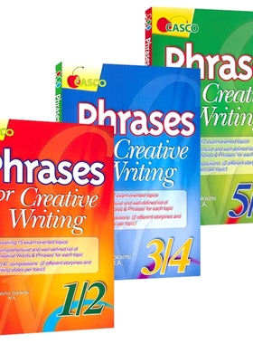 【自营】Casco Phrases For Creative Writing 1-6 新加坡英语 小学创意写作短语 1-6年级 3册 英语短语 小学英语教辅 英文原版