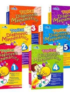 【自营】Dolphin Topical Diagnostic Mathematics Collection 新加坡数学 诊断数学专题 小学1-6年级 分级测试 基础提高 英文原版