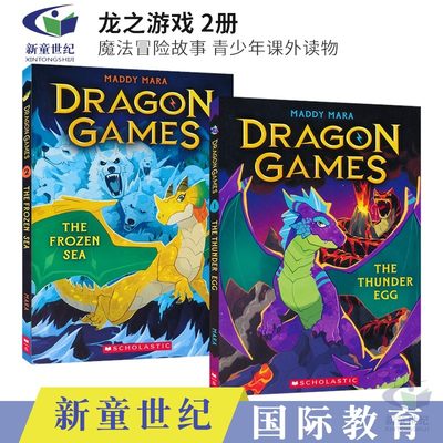 Dragon Games The Thunder Egg/The Frozen Sea 龙之游戏 魔法冒险故事 奇幻章节小说 青少年桥梁读物 7-10岁 英文原版进口图书