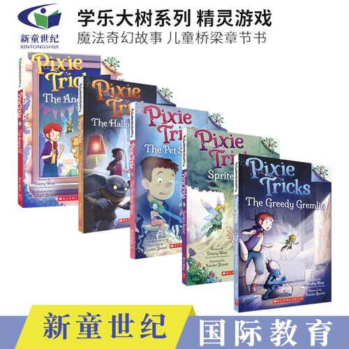 scholasticpixietricks学乐