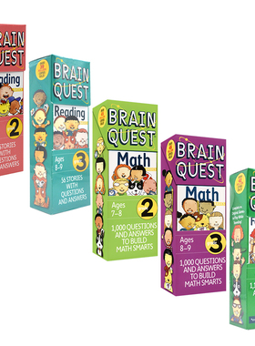 Brain Quest Reading Math Cars 小学2-3年级 美国大脑任务系列 阅读 数学 汽车主题 互动问答卡片 儿童益智游戏 英文原版进口图书
