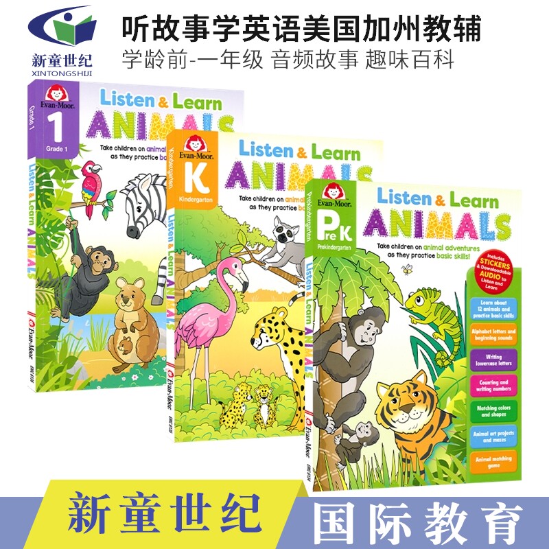 Evan Moor Listen and Learn Animals PreK Grade1 听故事学英语 美国加州教辅 学龄前-一年级 音频故事 趣味百科 英文原版进口