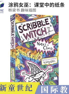 英文原版 Scribble Witch Notes in Class 涂鸦女巫：课堂中的纸条 桥梁书 趣味插图 青少年课外读物 幽默搞笑章节小说