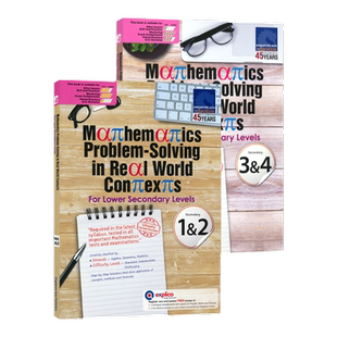 新加坡数学 SAP Mathematics Problem-Solving in Real World Contexts 初一初二 现实中的数学题 练习册 英文原版进口教辅