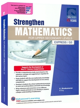 新加披数学 SAP Strengthen Mathematics For Upper Secondary Levels 初中高年级练习册 强化数学系列教辅 考试指南 英文原版