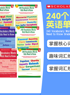 英文原版 Scholastic 240 Vocabulary Words Kids Need to Know 小学1-6年级 孩子需要知道的240个英语单词词汇 美国学乐英语词汇