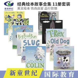 英文原版 亲子互动睡前英语故事 情商启蒙 Ross Willis 品行管理 Collection Jeanne 经典 绘本故事合集11册套装 story 绘本 Tony