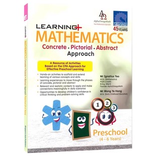 Learning Mathematics Concrete Pictorial Abstract Approach Preschool 新加坡数学 学习数学系列 CPA学习法 4-6岁 英文原版进口