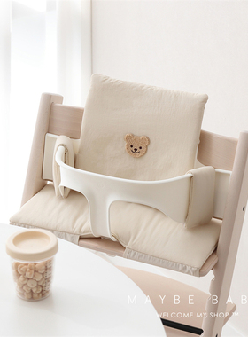 韩国Stokee成长餐椅坐垫婴儿吃饭椅垫全棉防水宝宝坐垫通用配件