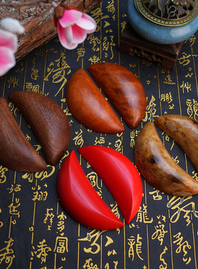 家用竹根头圣杯卦杯圣卦贡杯茭杯信杯阴阳杯摆件佛具用品