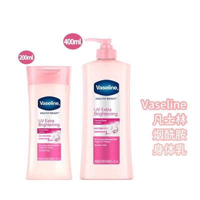 凡士林Vaseline烟酰胺身体乳护肤保湿滋润持久秋冬补水