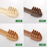 Yaho yahe hi rush mask mass masc