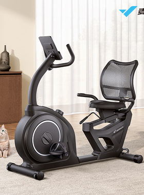 麦瑞克MERACH家用磁控卧式健身车中老年室内腿部康复运动训练器材