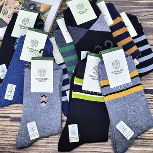 吉林鹿人男袜7003秋冬男保暖棉袜无骨舒适提花中筒袜商务休闲袜子